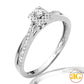 14KW 0.25CTW DIAMOND PROMISE RING